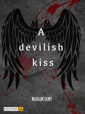 cover image of A devilish kiss